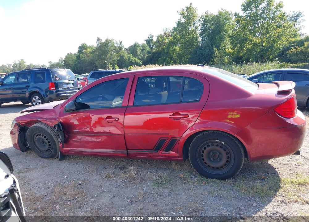 2010 CHEVROLET COBALT LS VIN: 1G1AB5F56A7244199