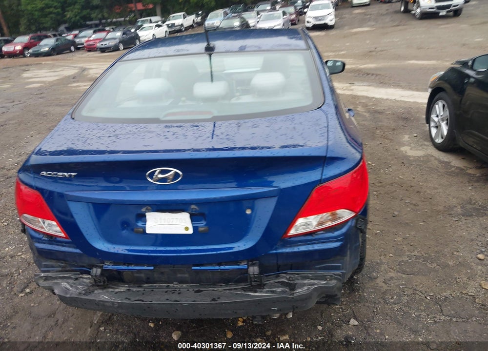 2016 HYUNDAI ACCENT SE VIN: KMHCT4AE5GU076415
