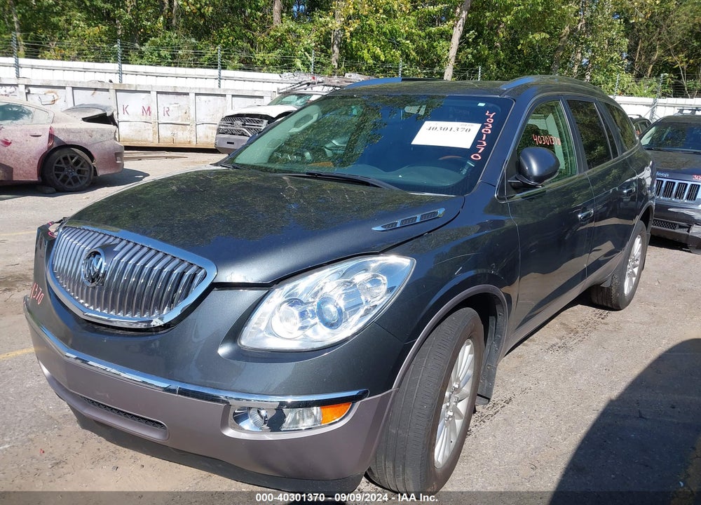 2012 BUICK ENCLAVE LEATHER VIN: 5GAKRCED0CJ245084