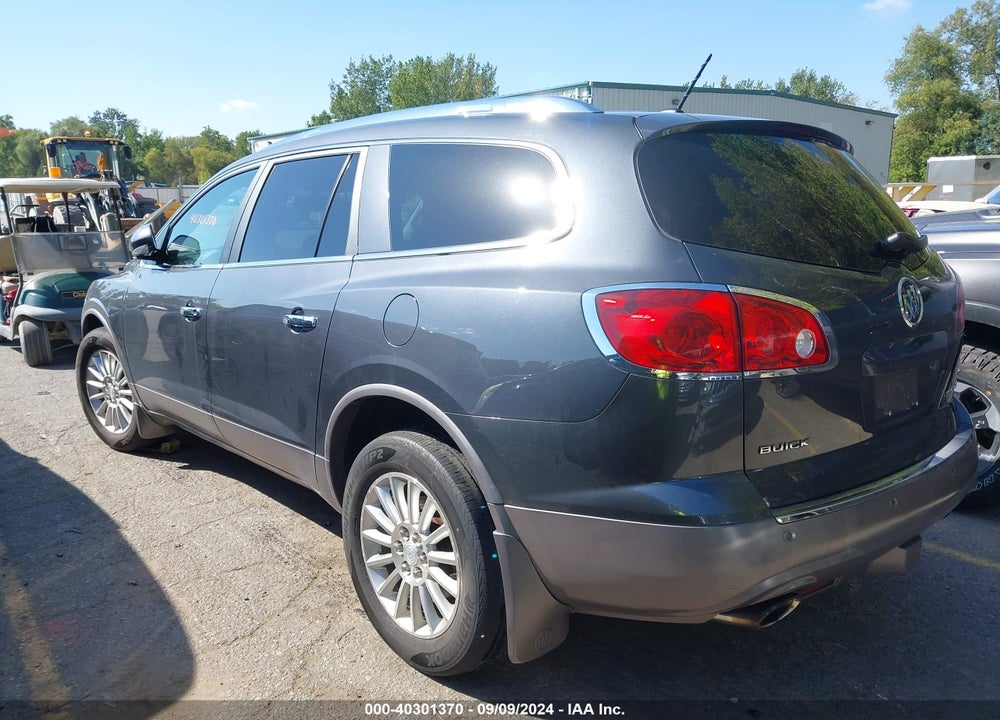 2012 BUICK ENCLAVE LEATHER VIN: 5GAKRCED0CJ245084