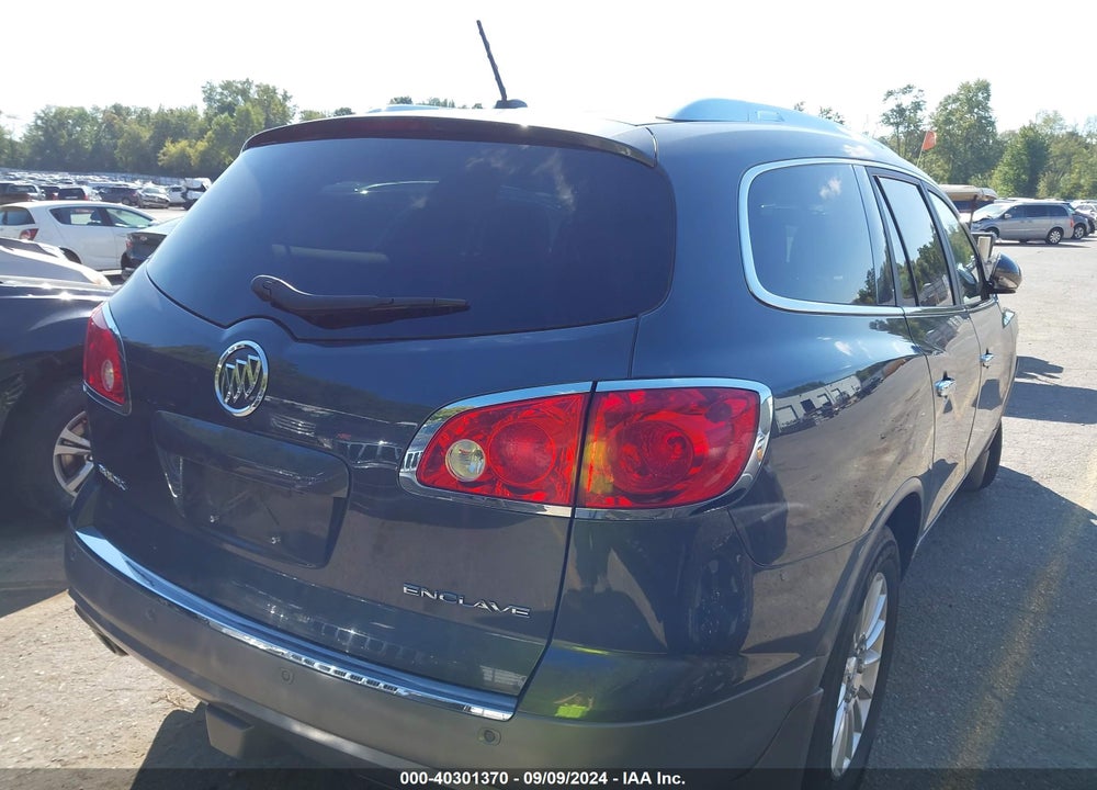 2012 BUICK ENCLAVE LEATHER VIN: 5GAKRCED0CJ245084