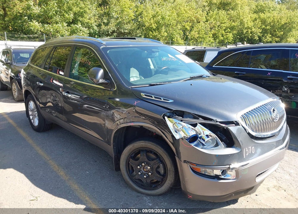 2012 BUICK ENCLAVE LEATHER VIN: 5GAKRCED0CJ245084