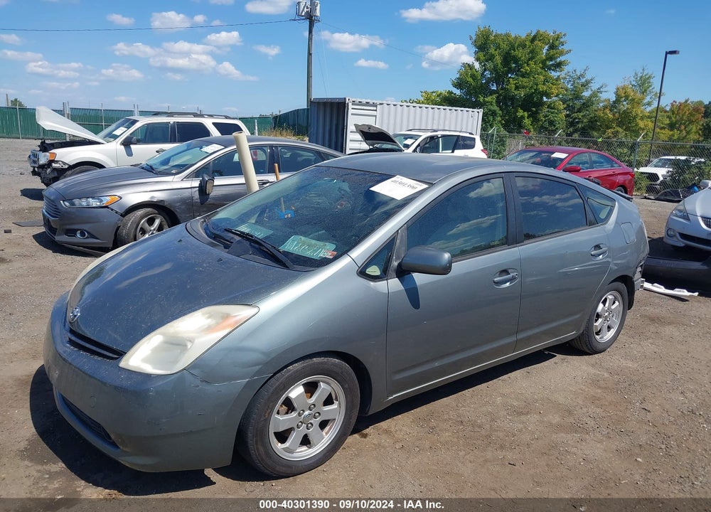 2005 TOYOTA PRIUS VIN: JTDKB20U453124537