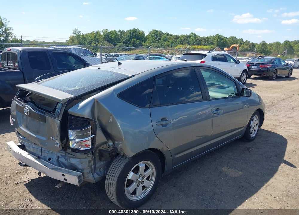 2005 TOYOTA PRIUS VIN: JTDKB20U453124537