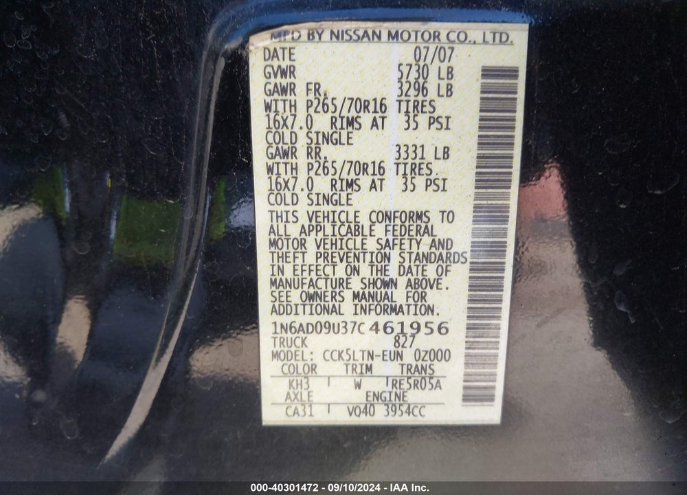 2007 NISSAN FRONTIER SE VIN: 1N6AD09U37C461956