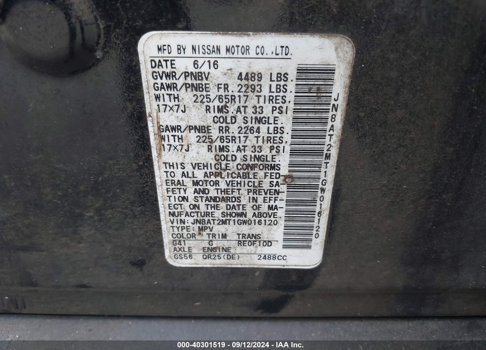2016 NISSAN ROGUE S VIN: JN8AT2MT1GW016120