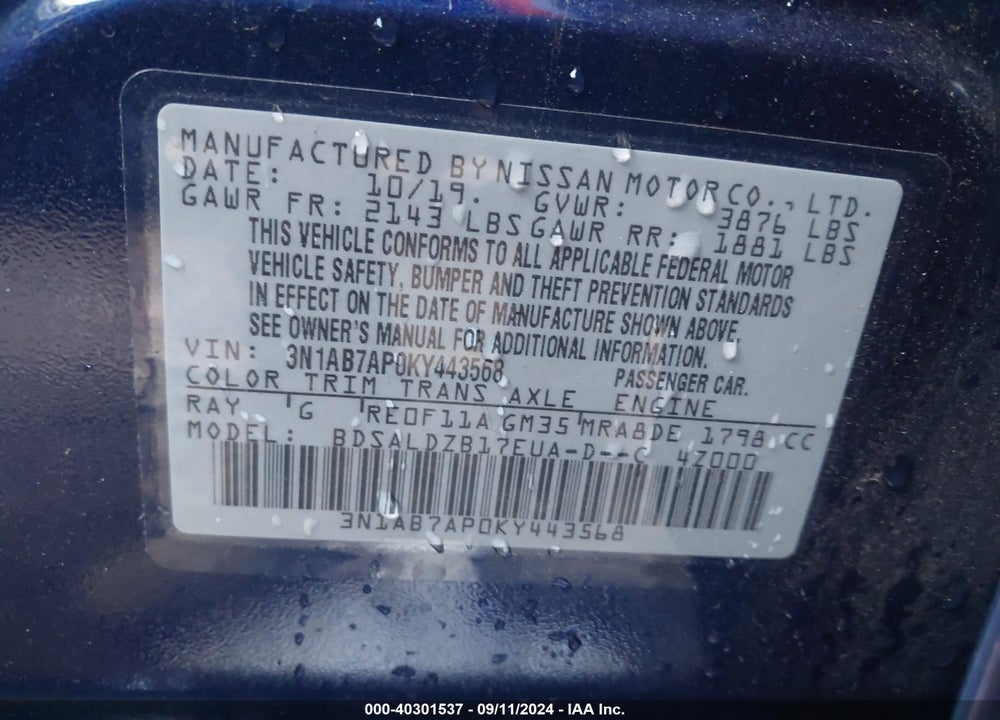 2019 NISSAN SENTRA SV VIN: 3N1AB7AP0KY443568