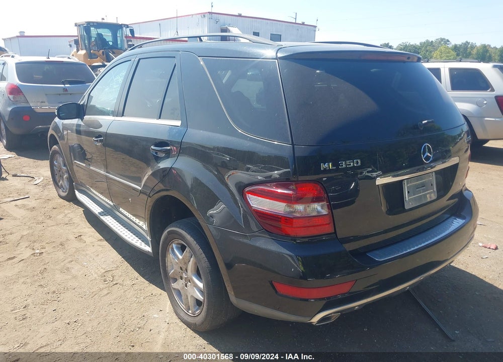 2011 MERCEDES-BENZ ML 350 BLUETEC 4MATIC VIN: 4JGBB2FBXBA628535