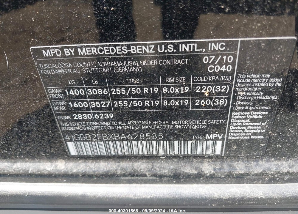 2011 MERCEDES-BENZ ML 350 BLUETEC 4MATIC VIN: 4JGBB2FBXBA628535