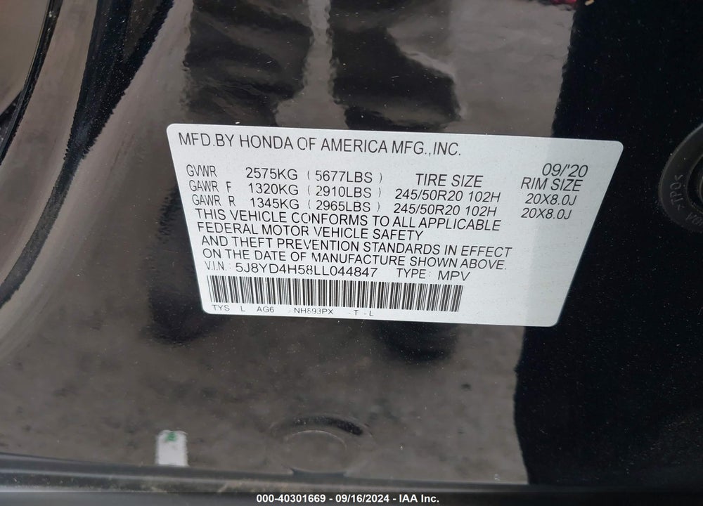 2020 ACURA MDX TECHNOLOGY PACKAGE VIN: 5J8YD4H58LL044847