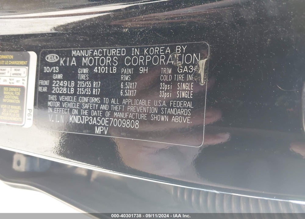 2014 KIA SOUL VIN: KNDJP3A50E7009808