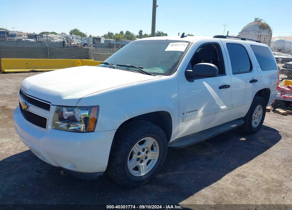 2007 CHEVROLET TAHOE LS VIN: 1GNFC13007R242335