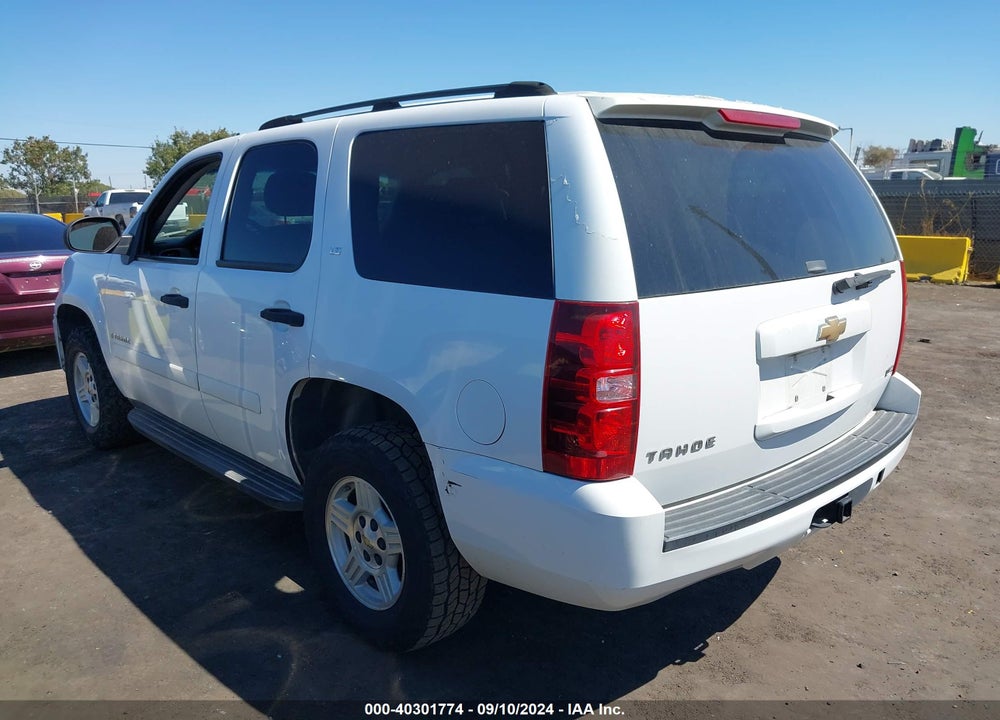 2007 CHEVROLET TAHOE LS VIN: 1GNFC13007R242335