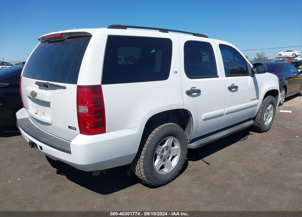 2007 CHEVROLET TAHOE LS VIN: 1GNFC13007R242335