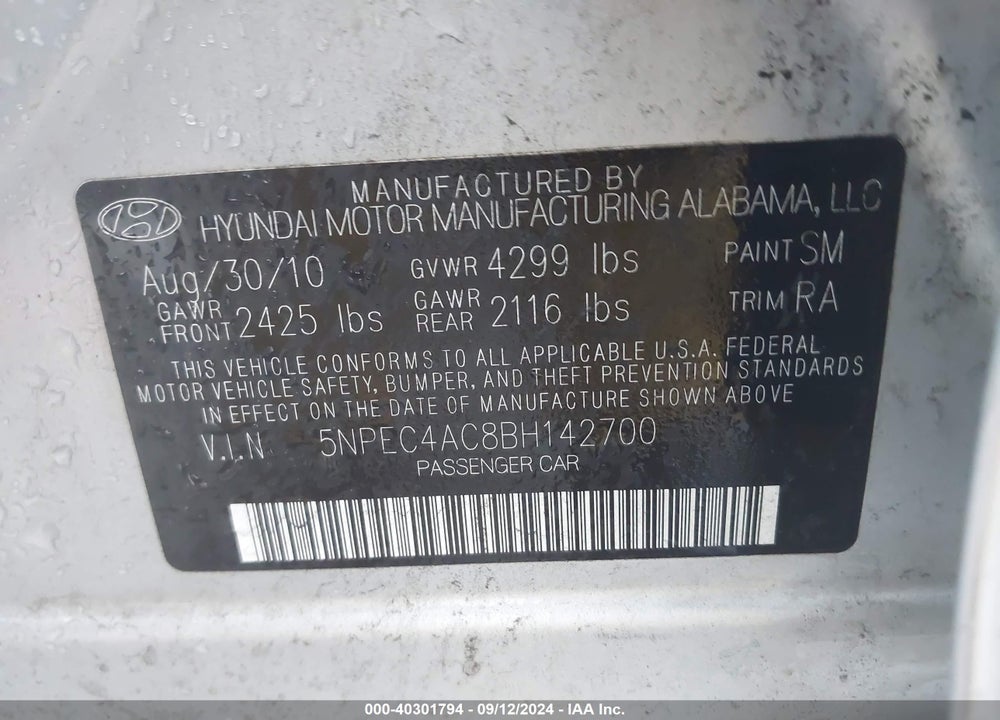 2011 HYUNDAI SONATA VIN: 5NPEC4AC8BH142700