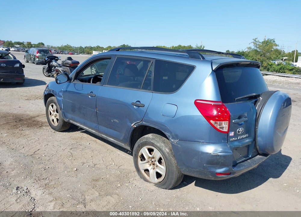 2008 TOYOTA RAV4 VIN: JTMBD33V686067474