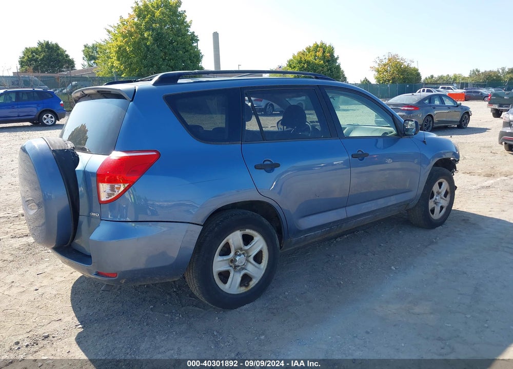 2008 TOYOTA RAV4 VIN: JTMBD33V686067474