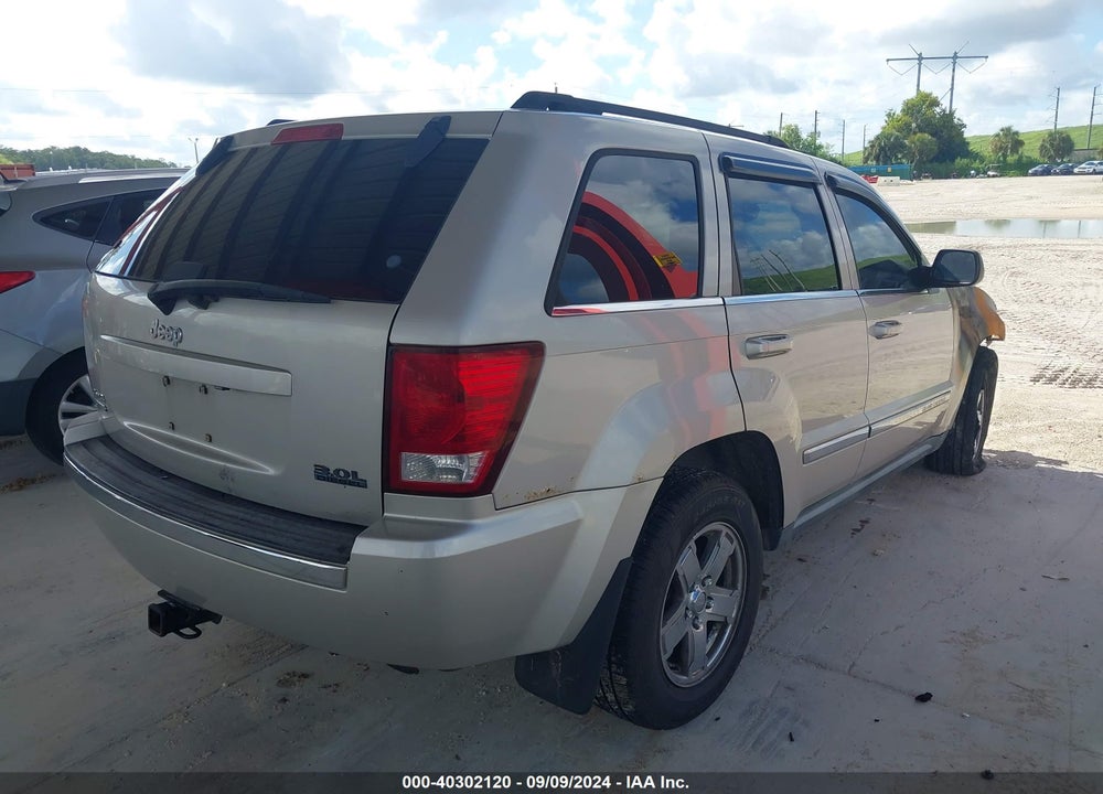 2007 JEEP GRAND CHEROKEE LIMITED VIN: 1J8HR58M17C688153