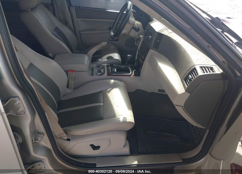 2007 JEEP GRAND CHEROKEE LIMITED VIN: 1J8HR58M17C688153