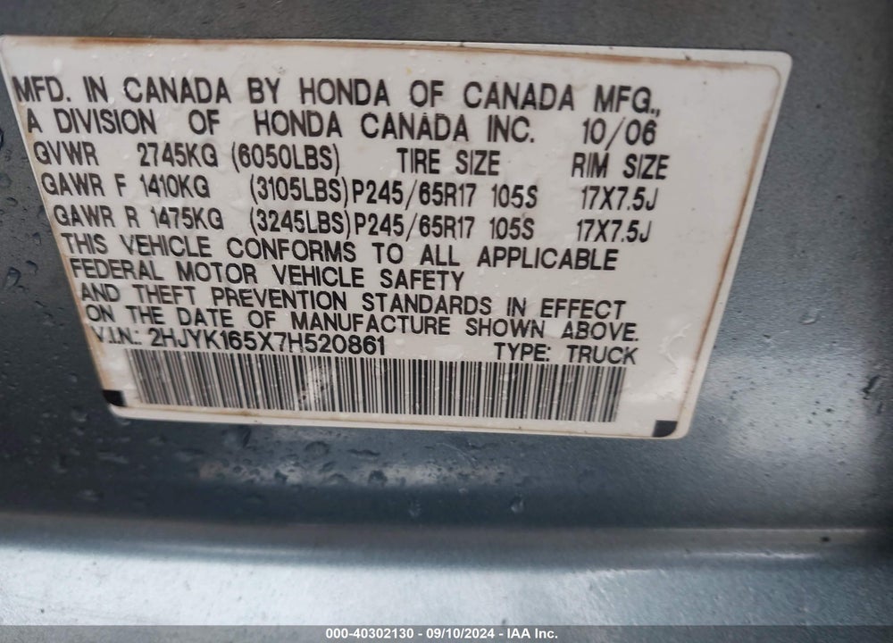 2007 HONDA RIDGELINE RTL VIN: 2HJYK165X7H520861