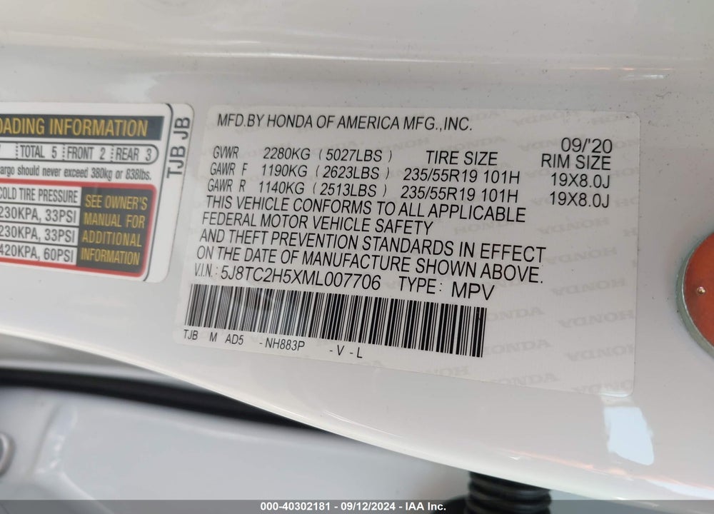 2021 ACURA RDX TECHNOLOGY PACKAGE VIN: 5J8TC2H5XML007706