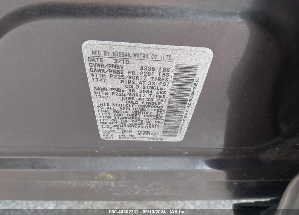 2010 NISSAN ROGUE SL VIN: JN8AS5MT0AW019523