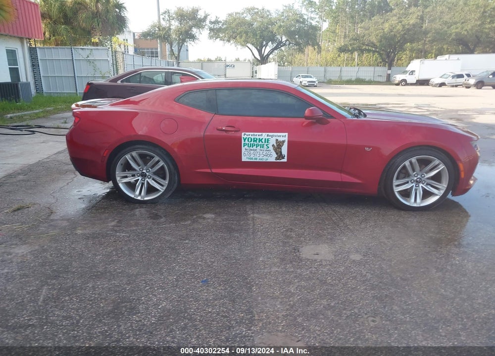 2016 CHEVROLET CAMARO 2LT VIN: 1G1FD1RS9G0179652