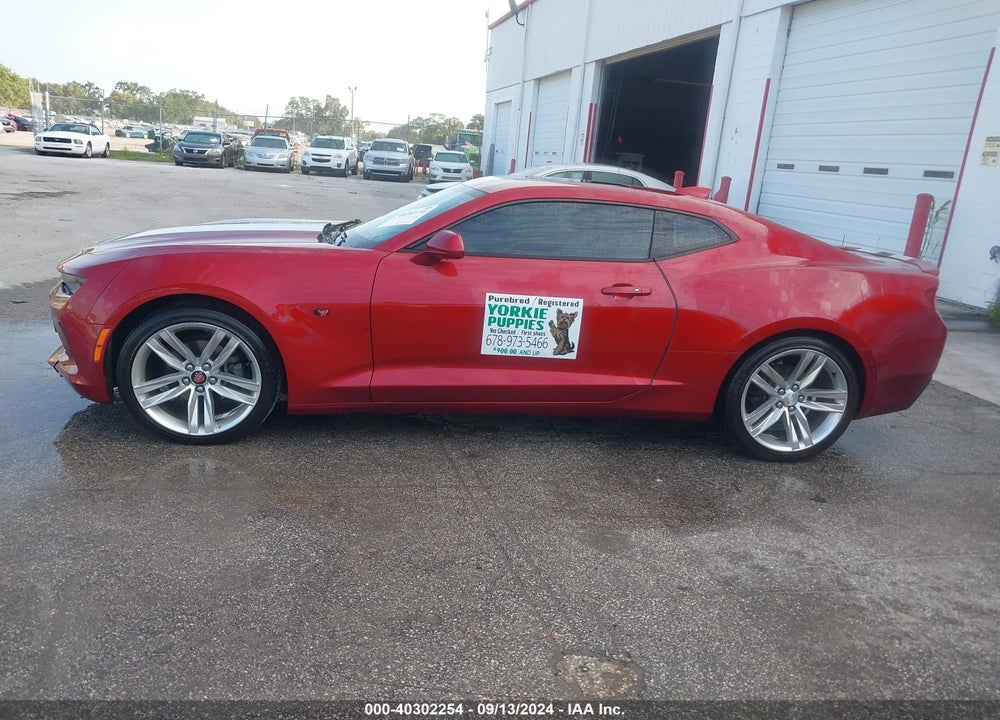 2016 CHEVROLET CAMARO 2LT VIN: 1G1FD1RS9G0179652