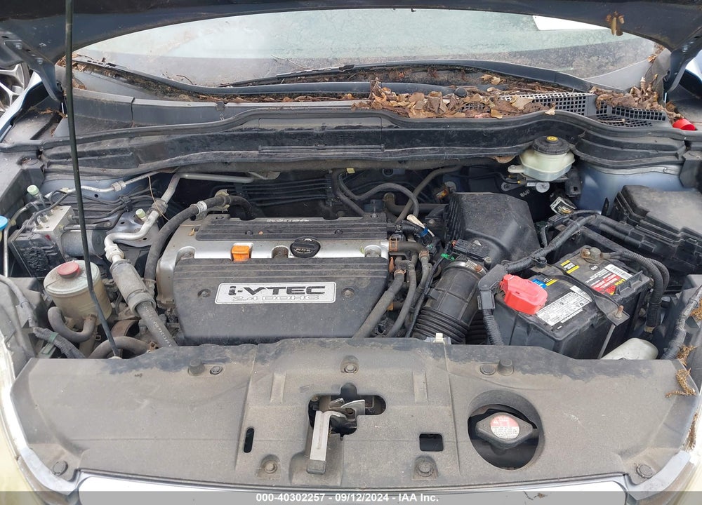 2007 HONDA CR-V EX VIN: JHLRE48557C051652