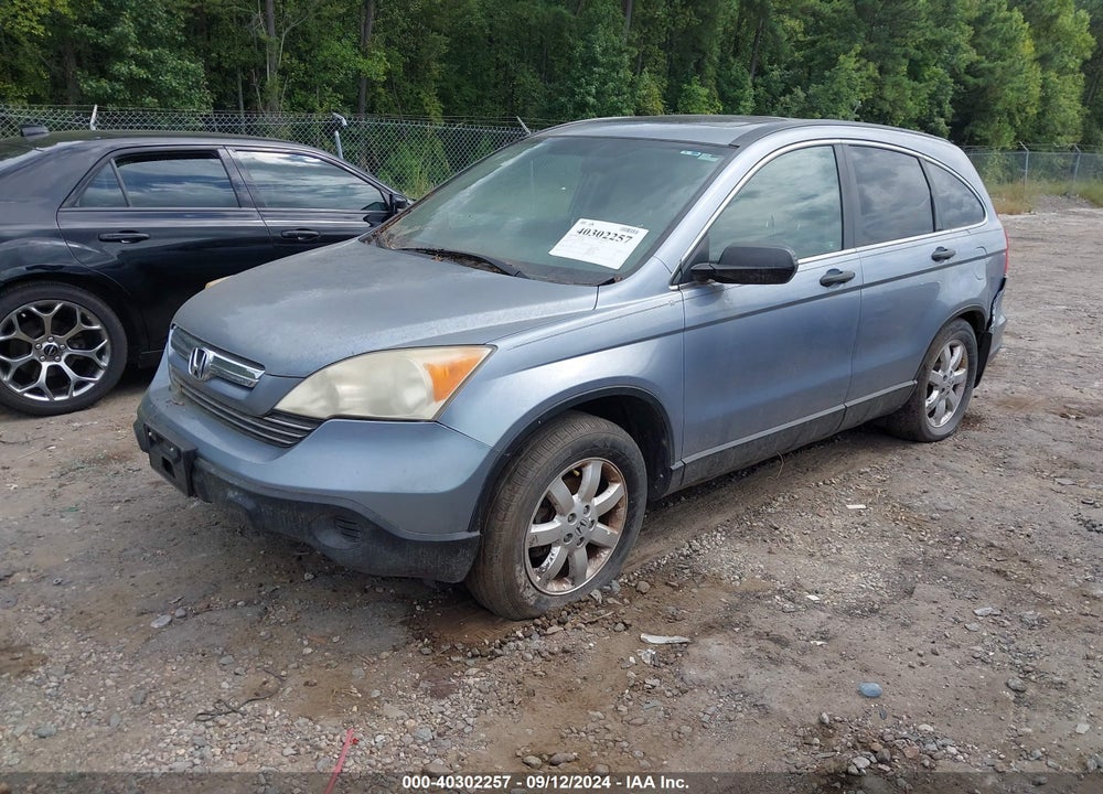 2007 HONDA CR-V EX VIN: JHLRE48557C051652