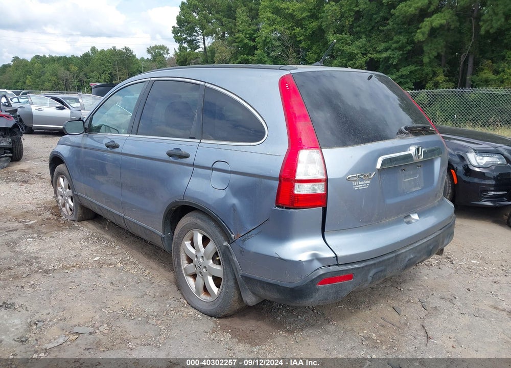 2007 HONDA CR-V EX VIN: JHLRE48557C051652