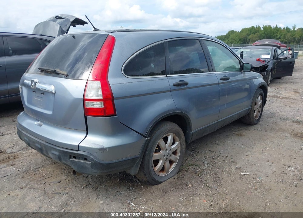 2007 HONDA CR-V EX VIN: JHLRE48557C051652