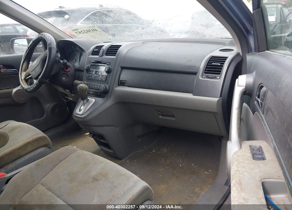 2007 HONDA CR-V EX VIN: JHLRE48557C051652