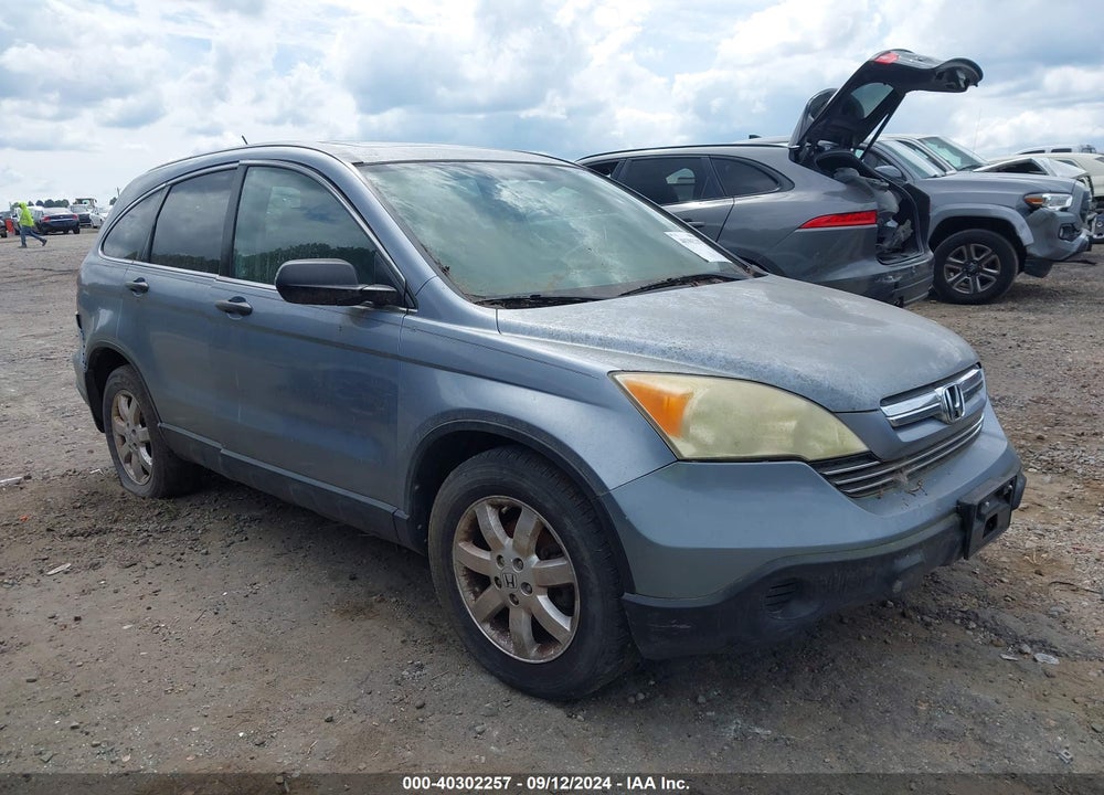 2007 HONDA CR-V EX VIN: JHLRE48557C051652