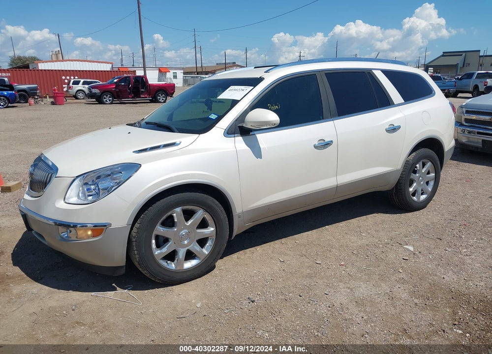 2010 BUICK ENCLAVE 1XL VIN: 5GALRBED8AJ137257