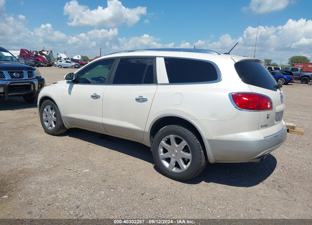 2010 BUICK ENCLAVE 1XL VIN: 5GALRBED8AJ137257