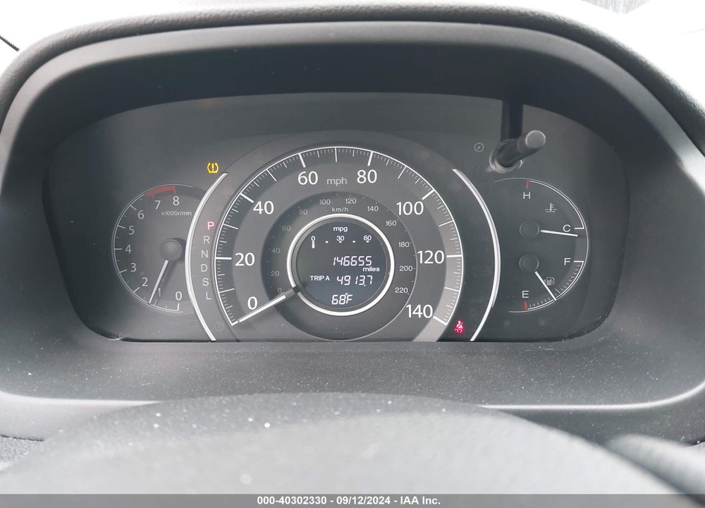 2016 HONDA CR-V EX VIN: 3CZRM3H54GG701959