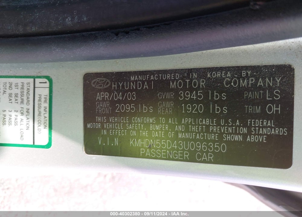 2003 HYUNDAI ELANTRA GT VIN: KMHDN55D43U096350