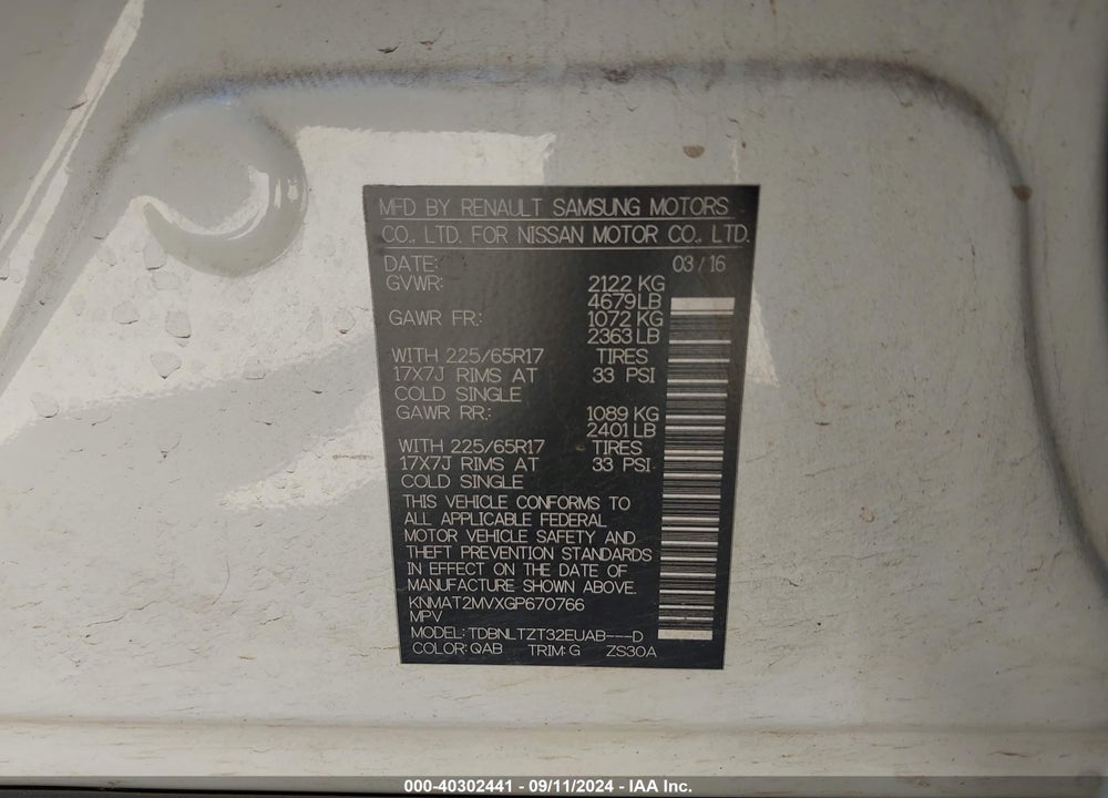 2016 NISSAN ROGUE SV VIN: KNMAT2MVXGP670766