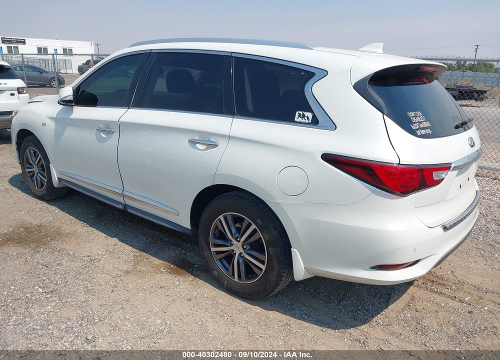 2017 INFINITI QX60 VIN: 5N1DL0MN0HC509994