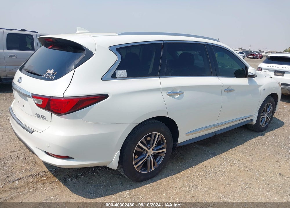 2017 INFINITI QX60 VIN: 5N1DL0MN0HC509994