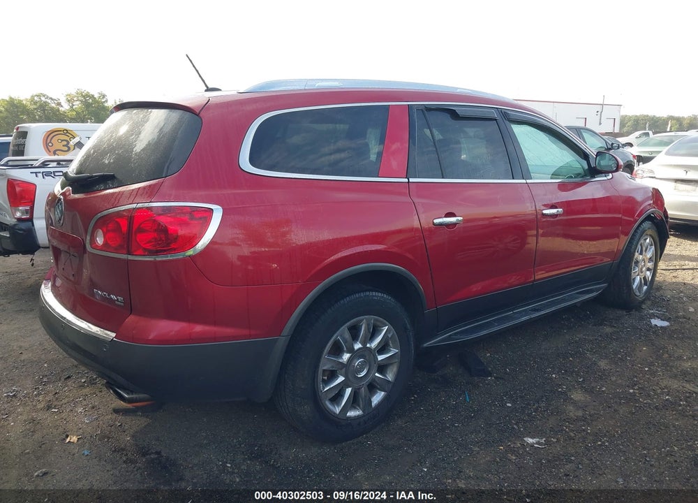 2012 BUICK ENCLAVE PREMIUM VIN: 5GAKVDED9CJ274231