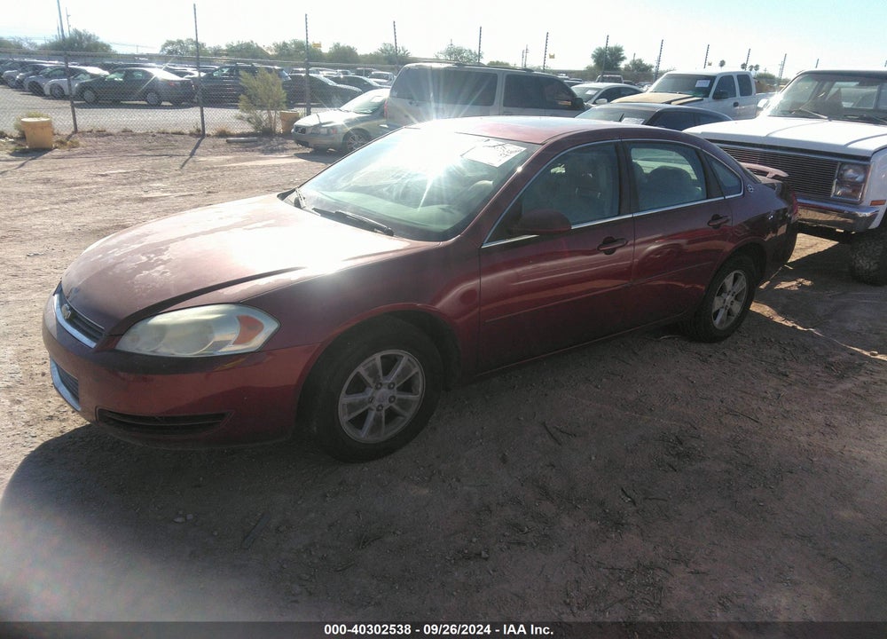 2008 CHEVROLET IMPALA LT VIN: 2G1WT58KX81253985