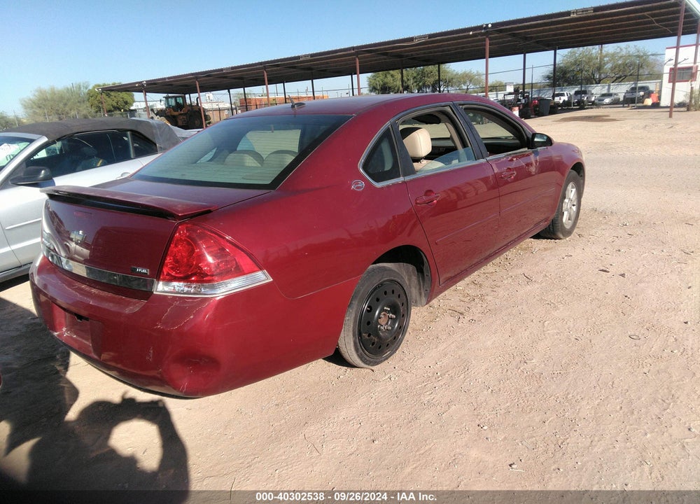 2008 CHEVROLET IMPALA LT VIN: 2G1WT58KX81253985