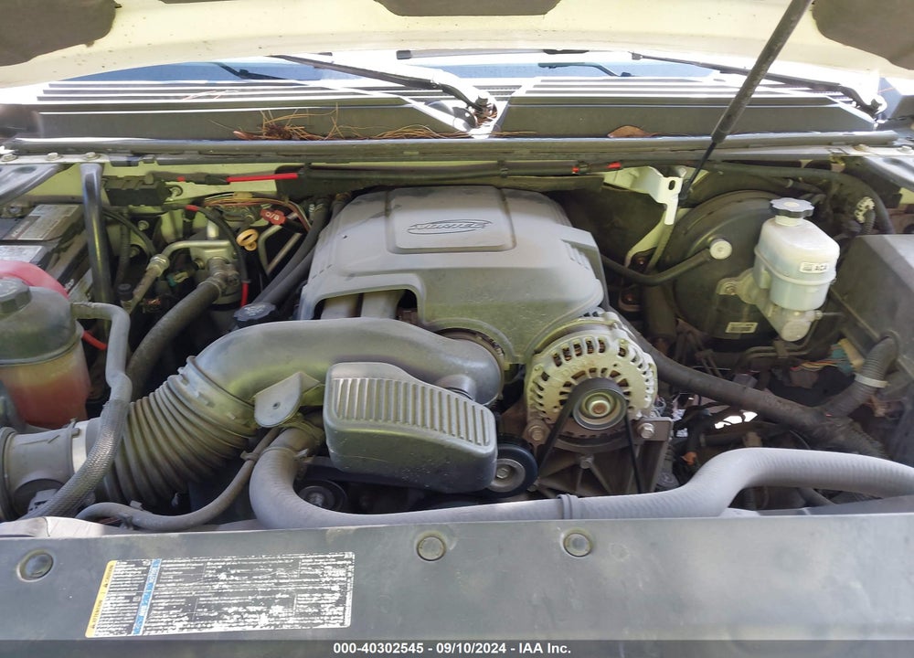2008 CHEVROLET SUBURBAN 1500 LTZ VIN: 1GNFK163X8R269455