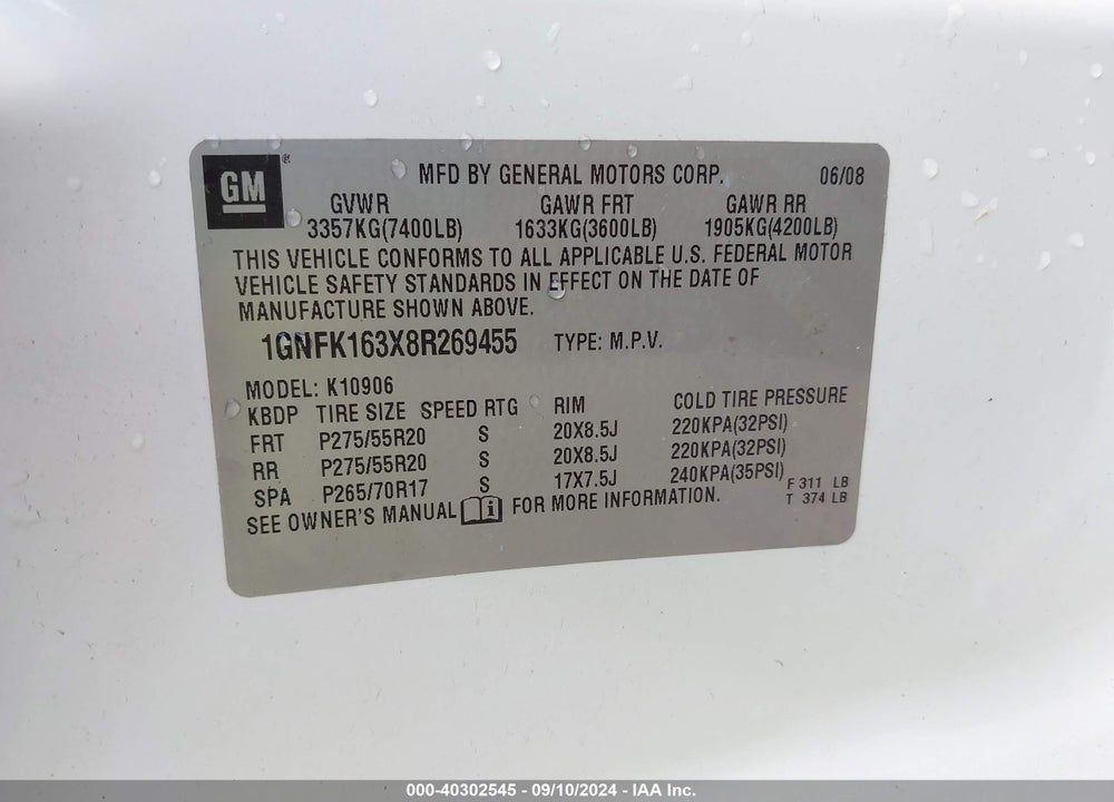 2008 CHEVROLET SUBURBAN 1500 LTZ VIN: 1GNFK163X8R269455