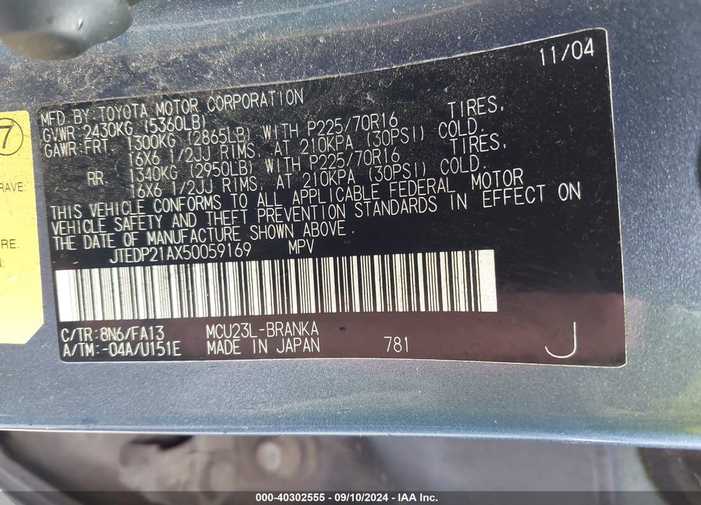 2005 TOYOTA HIGHLANDER LIMITED V6/V6 VIN: JTEDP21AX50059169
