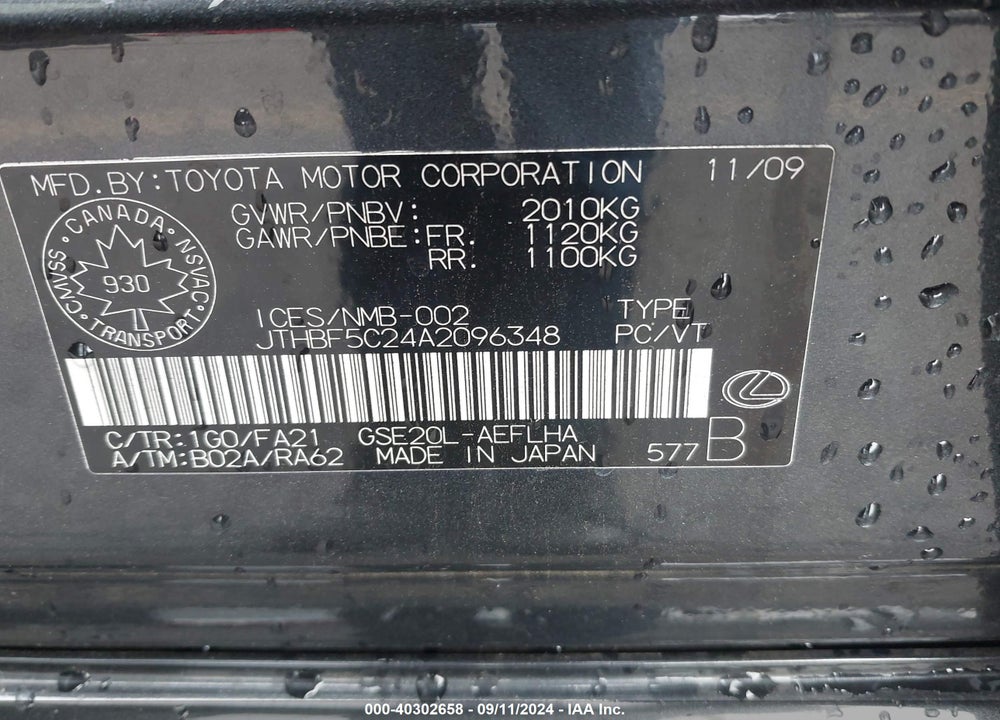 2010 LEXUS IS 250 VIN: JTHBF5C24A2096348