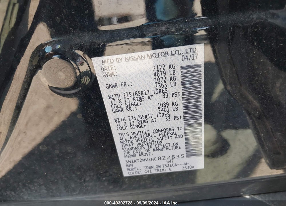 2017 NISSAN ROGUE SV VIN: 5N1AT2MV2HC822835