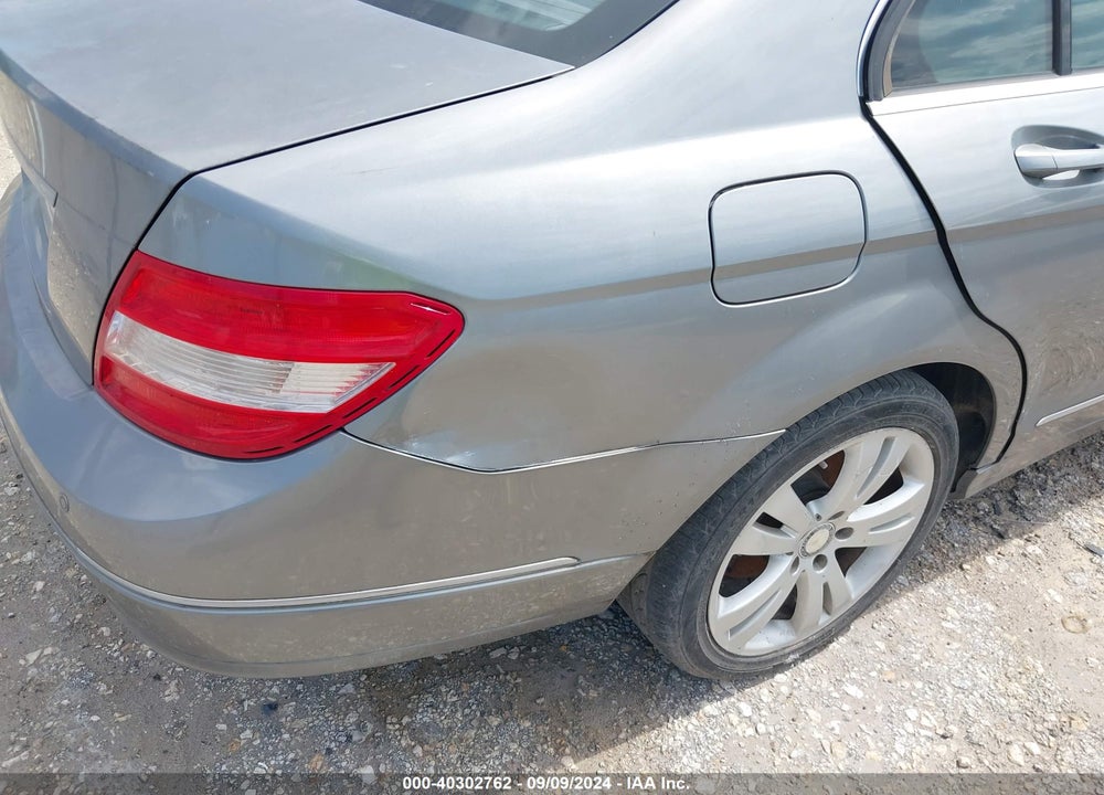 2008 MERCEDES-BENZ C 300 LUXURY/SPORT VIN: WDDGF54X58F053549